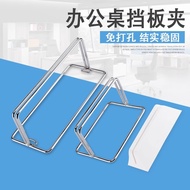 ⭐10.21 Clip Screen Board Base School Exam Baffle Partition Acrylic Clip