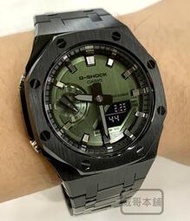 【威哥本舖】G-Shock 全新不鏽鋼改裝實品 GM-2100改裝 農家橡樹 GM-2100B-3A 已改含錶（全黑）