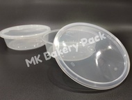 R2500 (2500ml) Round Disposable Plastic Food Container (30pcs±) / Bekas Plastik Bulat / Bekas Makana