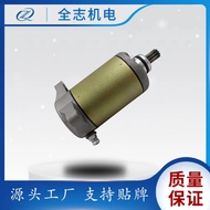Sesuai untuk GN250 Suzuki GZ250 99-10 Starter Motor