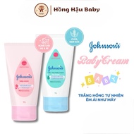 Johnson's Baby Cream, Gentle Moisturizer, Reduces Chapping - Johnson's Baby Cream 50g