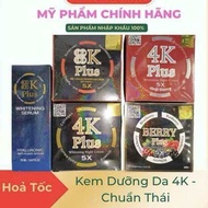 Kem 4K plus kem berry serum 4k plus hỗ trợ cho da nám da mụn