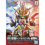 &lt;遠翔玩具&gt; [BANDAI] SD 鋼彈世界 群英集 #17．龍尊劉備獨角獸鋼彈．GUNDAM