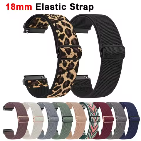 18mm Elastic Strap for Garmin Vivoactive 4S/3S/2S Venu2S/3S Band for Fossil Women's Gen 4/6 5E 42mm