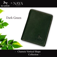 กระเป๋าสตางค์หนังวัวแท้ DeLonchi Chamois Vertical Shape Collection by NAYA กระเป๋าทรงตั้ง หนังชามัวฟ
