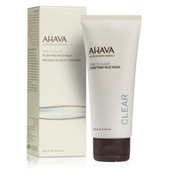 (SG]AHAVA Purifying Mud Mask 100ml