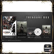 ★Dynasty Warriors Origins Treasure Box