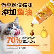 Pet Health Products