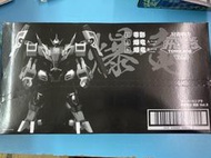 全新現貨 代理版 盒玩 食玩 SUPER MINIPLA 忍者戰士 飛影 vol.3 爆龍 零影 超級迷你普拉 組裝模型