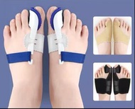 全新 包到付 $180/2套 腳趾矯正器分大母腳趾頭足糾正大腳骨突出可以穿鞋男女士拇指外翻