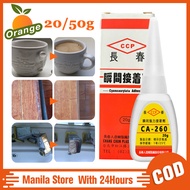 Super Glue Multi Purpose Super Glue 20g 50g Strong Adhesive Instant Bond Metal Wood Universal Glue