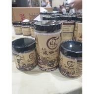 Taiping Uncle Wong Salted Coffee 太平旺叔咸咖啡 Kiam Kopi (Ready Stock)