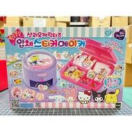 Original Price Sanrio Family Sticker Machine/Sanrio Family-Sticker Machine