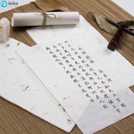 ISITA 20pcs Chinese Calligraphy Paper, Blank Drawing Paper Handwriting Paper, Rice Paper Chinese Style Flower and Grass Crafts Xuan Paper Drawing