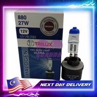 1pc 880 H27W/1 12v 27w 880 12059c1 Fog Light Halogen bulb H27