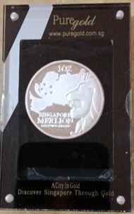 MAHAR KOIN SILVER PURE SINGAPORE MERLION MAP SILVER 1 OZ 999 PURE S