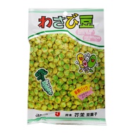 Imoto Wasabi Bean Cracker