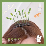 Hot Sale#Top Clip Cute Artifact Small Grass Hair Clip Quirky Bean Sprout Small Flower Small Bean Spr