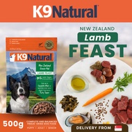 K9 Natural Lamb Freeze-Dried Dog Food 500gm