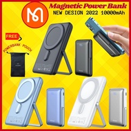 【1YrWarranty】Mcdodo Digital Display Portable Charger 10000mAh Powerbank Strong Magnet 15W Wireless C