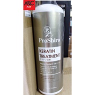 PROSHIRO Keratin Treatment 1000ML 100