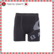 Oakley O-FIT Boxer Shorts 7.1 for Men