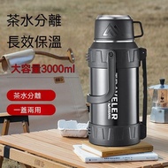 Inner Bottom 316 Stainless Steel Thermos Large Capacity Water Bottle Construction Site Portable Outd