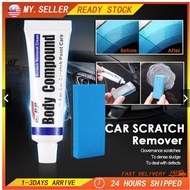 Car Paint Repair Polish Wax Car Body Compound Scratch Repair Car Scratch Remover Car Paint Scratch w