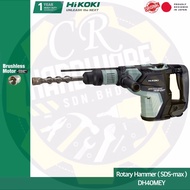 HITACHI HIKOKI DH40MEY ROTARY HAMMERS ( SDS-MAX ) WITH AC BRUSHLESS