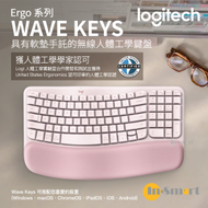 Logitech - WAVE KEYS 軟墊手託 無線 人體工學鍵盤 - 粉紅色