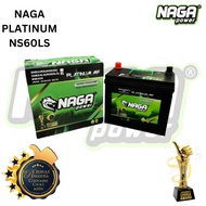 Naga Battery NS60LS (Platinum)