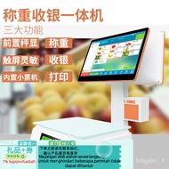 Get 7% coupon+gift】gister Weighing All-in-One Machine Nail Beauty Food Multi-Functional Supermarket 