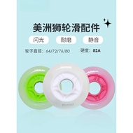 🔥Inline Skates Wheel Replacement racing inline skate wheels roda inline skate Roller Skate Wheel Acc