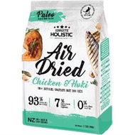 ABSOLUTE HOLISTIC AIR DRIED CHICKEN &amp; HOKI FOR CAT 500g