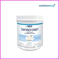 ◫ ◰ ◳ Beneprotein Unflavored Powder 223 g