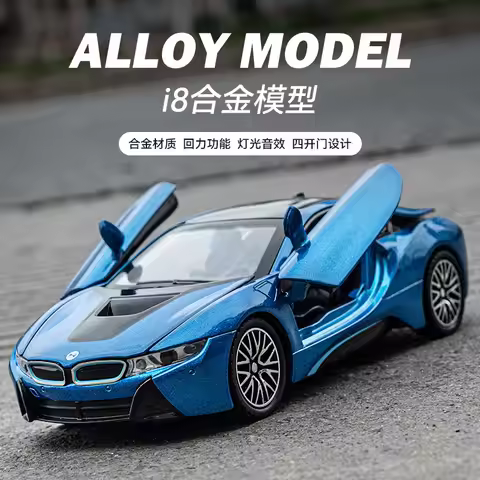 1:32 I8 Alloy New Sports Car Model Toys Car Ornament Diecast Alloy Car Model Collectible