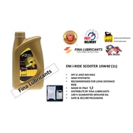 [🔥 HOTTEST OFFER] Eni i-Ride Scooter 15W-50 (1L)