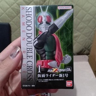 Shodo xx 4 Kamen Rider Shin Ichigo Ichigou No nigo skull nigou