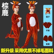 Puppy Costume Children Animal Costume Kindergarten Cartoon Deer Small Animal Costume Deer Dog2025111
