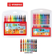 STABILO JUMBO YIPPY-WAX CRAYON