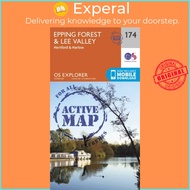 Epping Forest & Lee Valley by Ordnance Survey (UK edition, paperback)