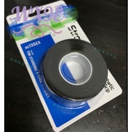 Yonex AC102EX AC135EX Super Grip badminton grip 1 piece can wrap 3 grips genuine