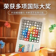 GiiKER Jike Super Building Blocks Educational Puzzle Toy for Children Logic Thinking Improvement Tra