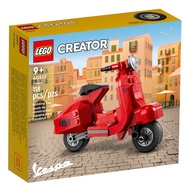 [BrickMonster] Lego 40517 Creator Vespa