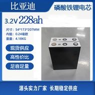 Biadi Lithium Battery 3.7 v60ah Large Single Battery Storage Lithium Iron Phosphate 3.2 v228ah RV Ba