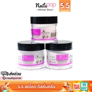 Acrylic Powder Eflow Nail Extension For Good Quality Clear Nailspop