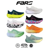 ORTUSEIGHT HYPERBLAST 2.1 HYPERBLAST 1.3 RUNNING SHOES 100% ORIGINAL