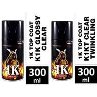 Samurai Paint 1K Series K1K Clear & K1KT Twinkling Clear Top Coat