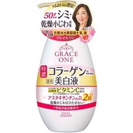 日本Kose Grace One 特濃維他命C 美白保濕乳液 Whitening Perfect Milk 230ml