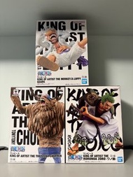 <極罕>全新 king of artist one piece 海賊王 五檔 路飛 和之國 索隆 狂暴喬巴